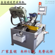 如何預(yù)防自動(dòng)攻絲機(jī)出現(xiàn)崩牙的情況？