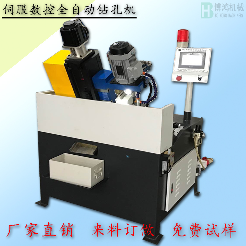自動攻絲機中絲錘的結構特點？